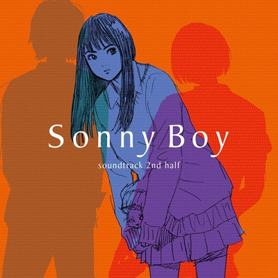 漂流少年Sonny Boy soundtrack 2nd half - ACG Vinyl