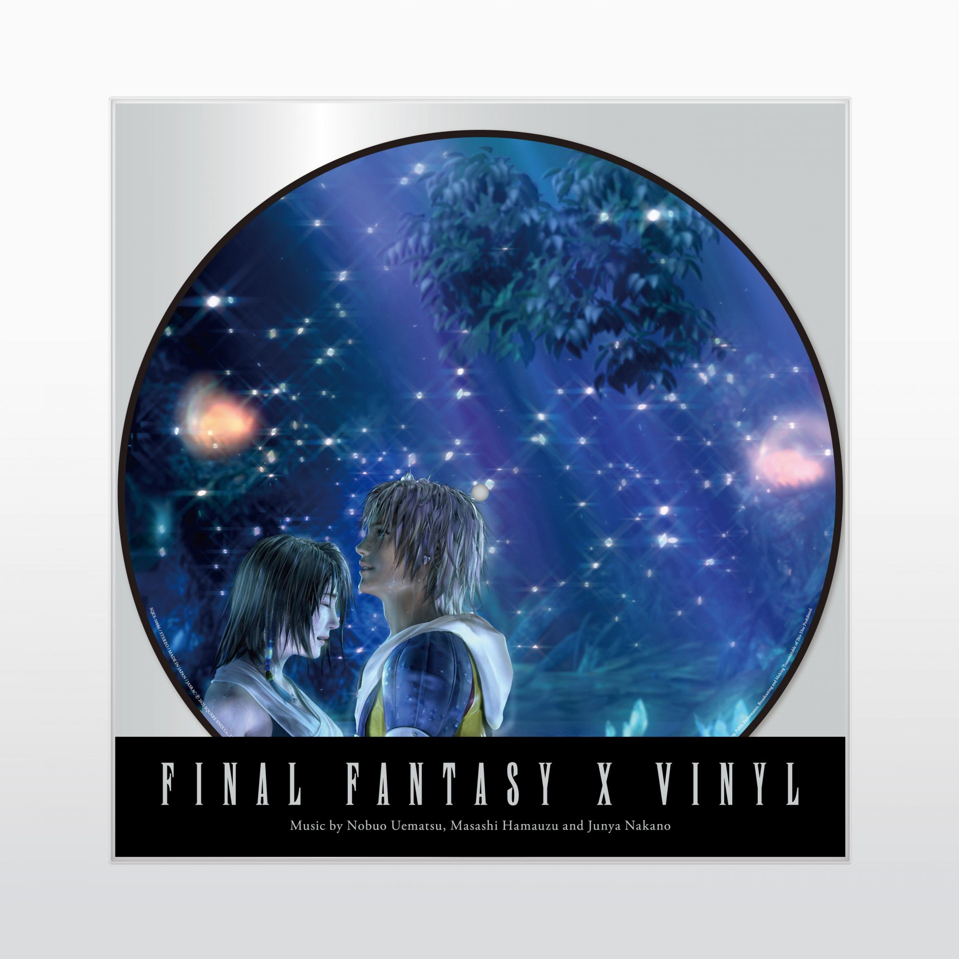 FINAL FANTASY X（ファイナルファンタジー 10） VINYL 最终幻想10黑胶 FINAL FANTASY X VINYL - ACG Vinyl