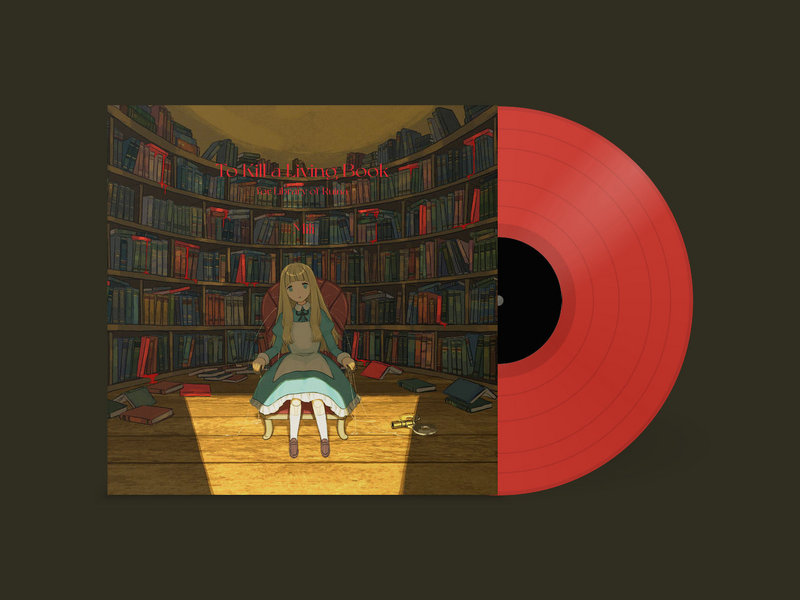 その他 To Kill a Living book Mili – To Kill A Living Book -For Library Of Ruina- – Vinyl