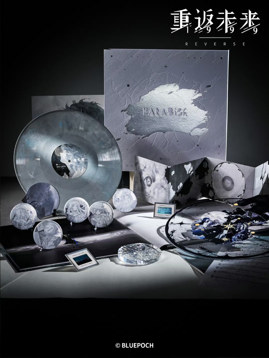 国产手游《重返未来1999》黑胶礼盒- ACG Vinyl